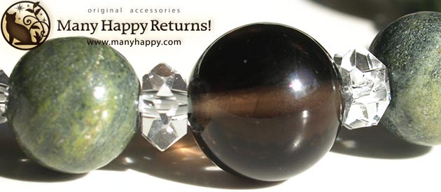 �p���[�X�g�[���u���X���b�g