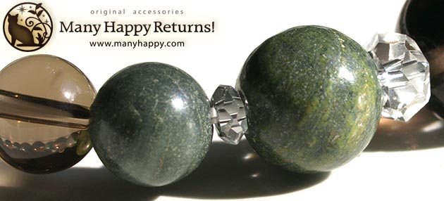 �p���[�X�g�[���u���X���b�g