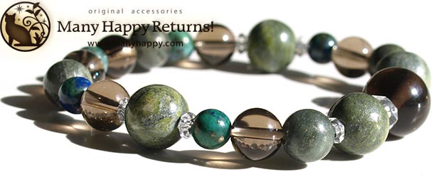 �p���[�X�g�[���u���X���b�g