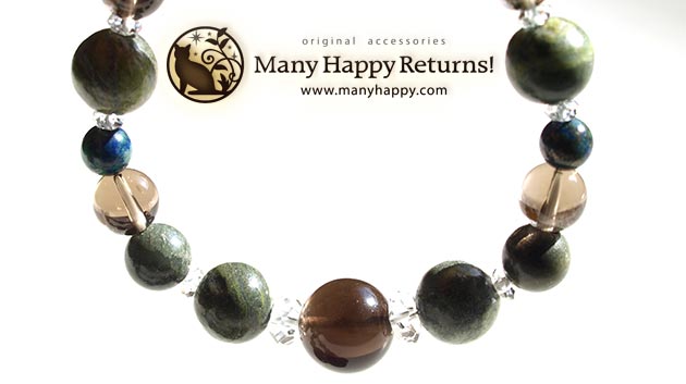 �p���[�X�g�[���u���X���b�g