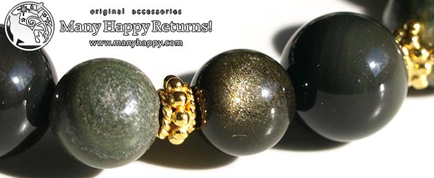 �p���[�X�g�[���u���X���b�g