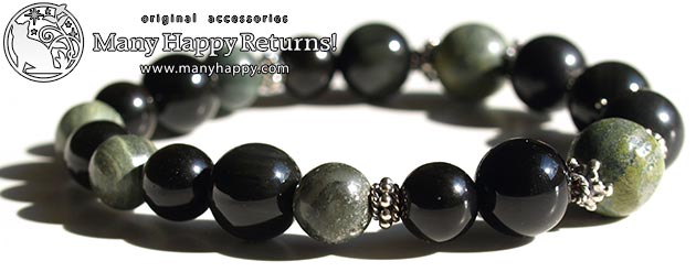 �p���[�X�g�[���u���X���b�g