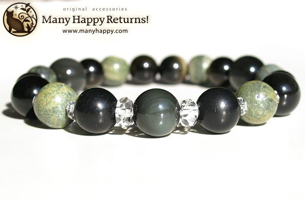 �p���[�X�g�[���u���X