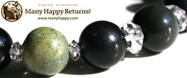 �p���[�X�g�[���u���X���b�g