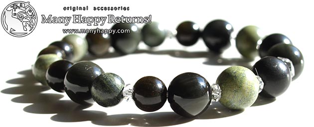 �p���[�X�g�[���u���X���b�g