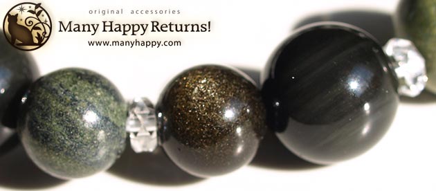 �p���[�X�g�[���u���X���b�g