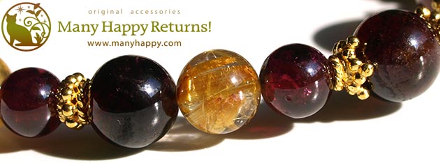 �p���[�X�g�[���u���X���b�g