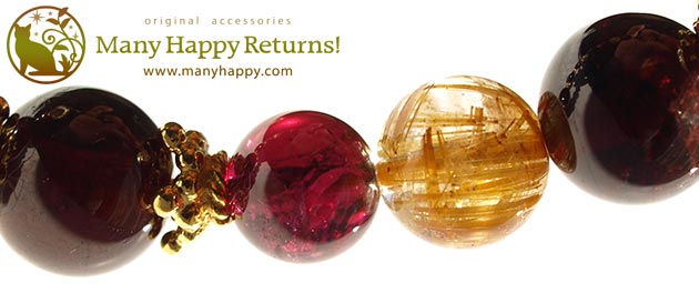 �p���[�X�g�[���u���X���b�g