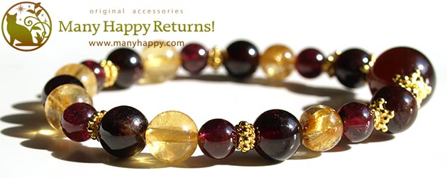 �p���[�X�g�[���u���X���b�g