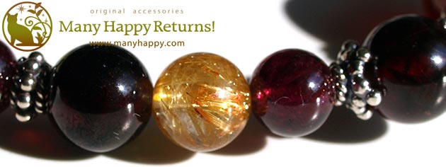 �p���[�X�g�[���u���X���b�g