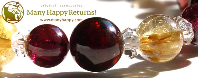 �p���[�X�g�[���u���X���b�g