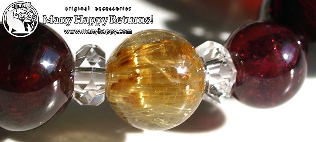 �p���[�X�g�[���u���X���b�g