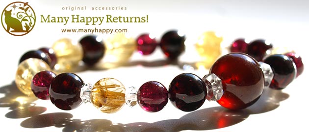 �p���[�X�g�[���u���X���b�g