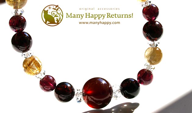 �p���[�X�g�[���u���X���b�g