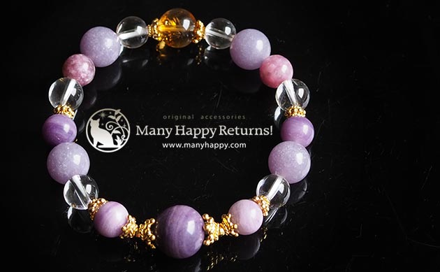 �p���[�X�g�[���u���X���b�g