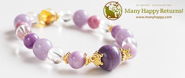 �p���[�X�g�[���u���X���b�g