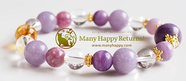 �p���[�X�g�[���u���X���b�g