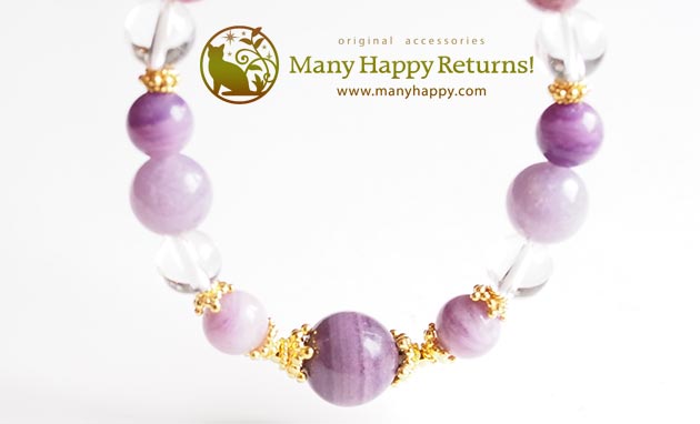 �p���[�X�g�[���u���X���b�g