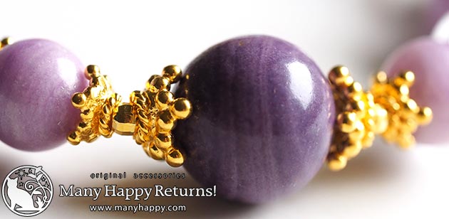 �p���[�X�g�[���u���X���b�g