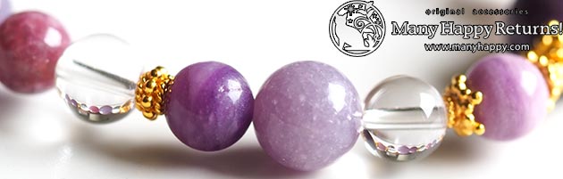 �p���[�X�g�[���u���X���b�g