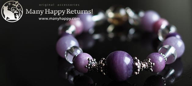 �p���[�X�g�[���u���X���b�g