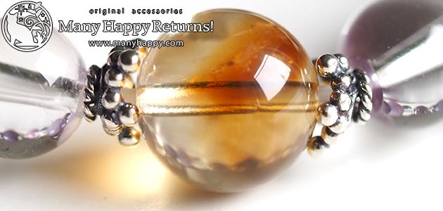 �p���[�X�g�[���u���X���b�g