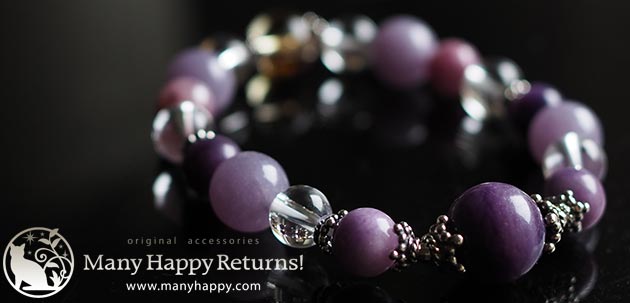 �p���[�X�g�[���u���X���b�g