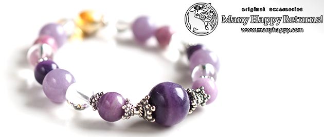 �p���[�X�g�[���u���X���b�g