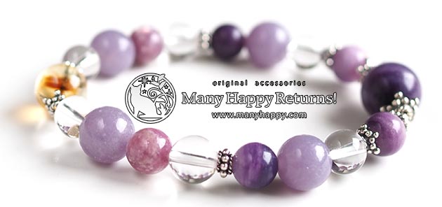 �p���[�X�g�[���u���X���b�g