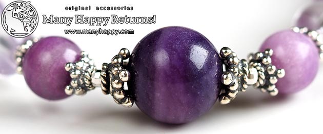 �p���[�X�g�[���u���X���b�g