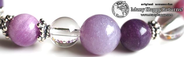 �p���[�X�g�[���u���X���b�g