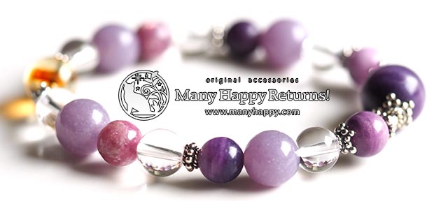 �p���[�X�g�[���u���X���b�g