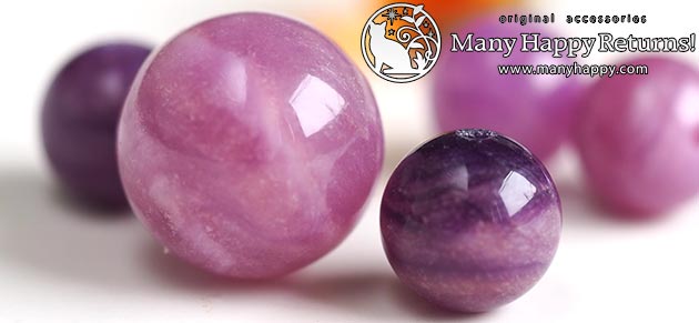 �p���[�X�g�[���u���X���b�g