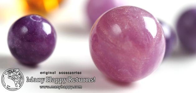 �p���[�X�g�[���u���X���b�g