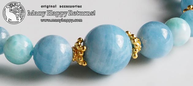 �p���[�X�g�[���u���X���b�g