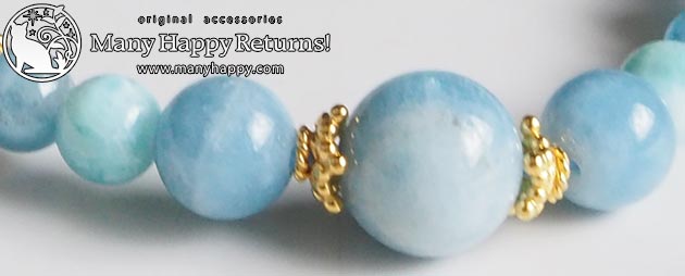 �p���[�X�g�[���u���X���b�g