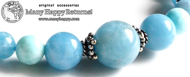 �p���[�X�g�[���u���X���b�g