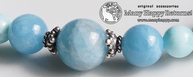 �p���[�X�g�[���u���X���b�g