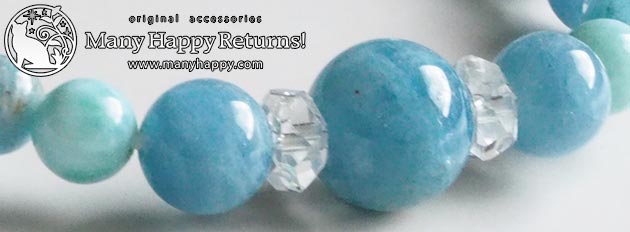 �p���[�X�g�[���u���X���b�g