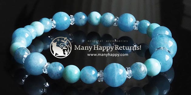 �p���[�X�g�[���u���X���b�g