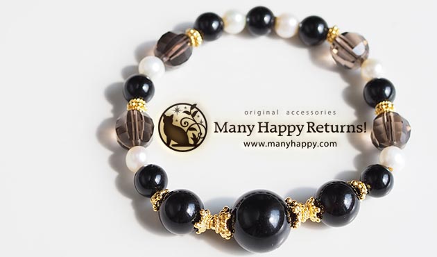 �p���[�X�g�[���u���X���b�g