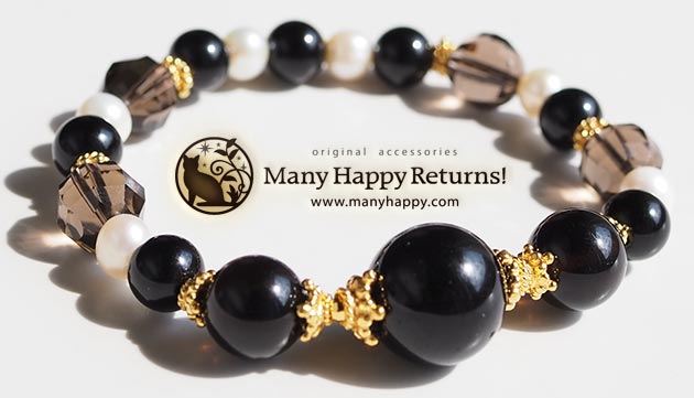 �p���[�X�g�[���u���X���b�g