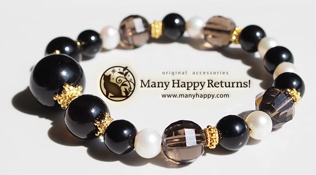 �p���[�X�g�[���u���X���b�g