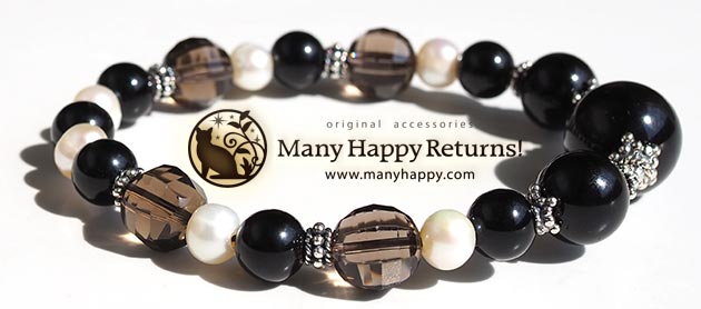 �p���[�X�g�[���u���X���b�g