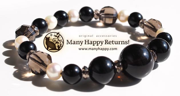 �p���[�X�g�[���u���X���b�g