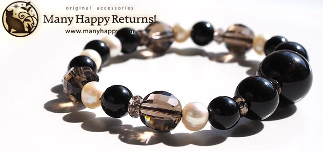 �p���[�X�g�[���u���X���b�g