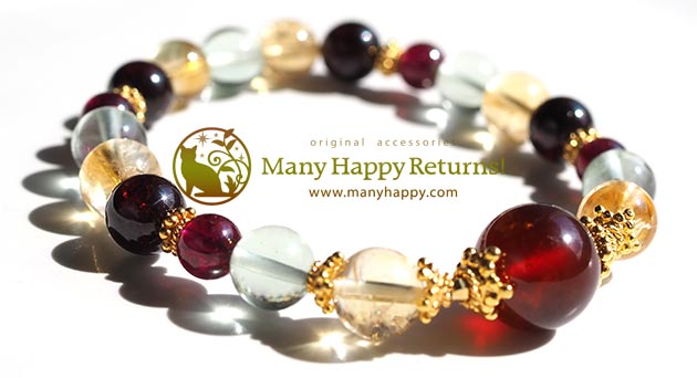 �p���[�X�g�[���u���X���b�g