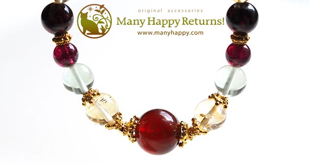 �p���[�X�g�[���u���X���b�g