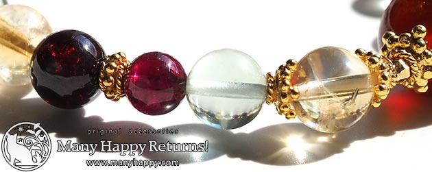 �p���[�X�g�[���u���X���b�g