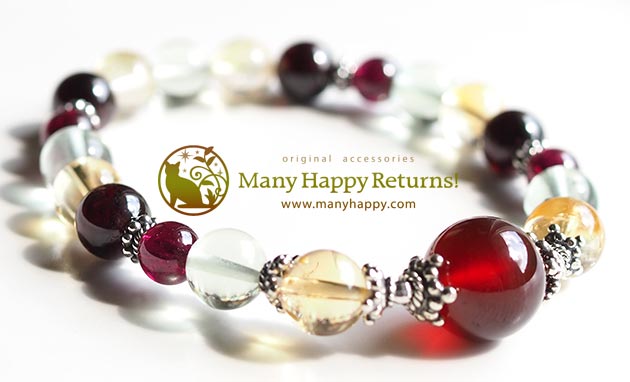 �p���[�X�g�[���u���X���b�g